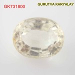 Ratti:5.02 (4.55ct) Real Yellow Topaz (ODISHA Topaz)